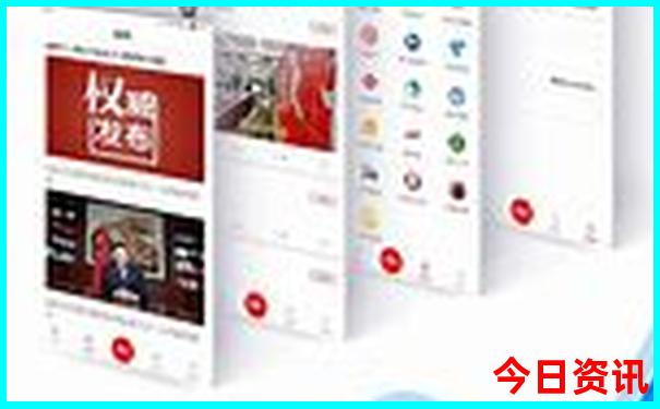中国风景区排行榜前十名