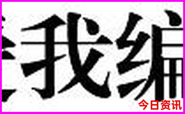象山旅游必去景点