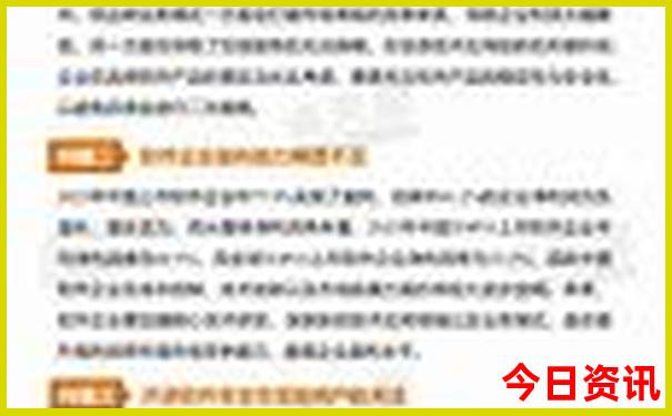 夏天北京去哪儿玩