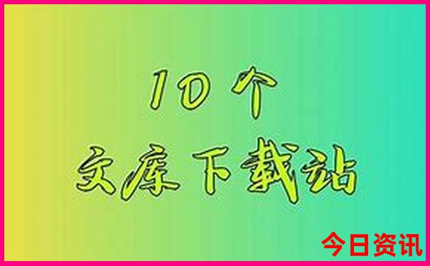 昆山夏天好玩的地方有哪些