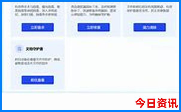 福建自驾游十大排行榜