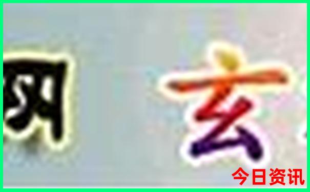 三天行程适合去哪旅游